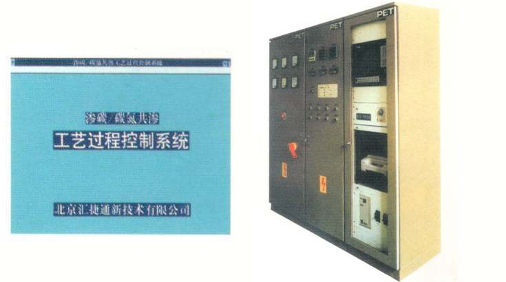 JN9510ϵжàtɢʽӋC(j)ϵy(tng)